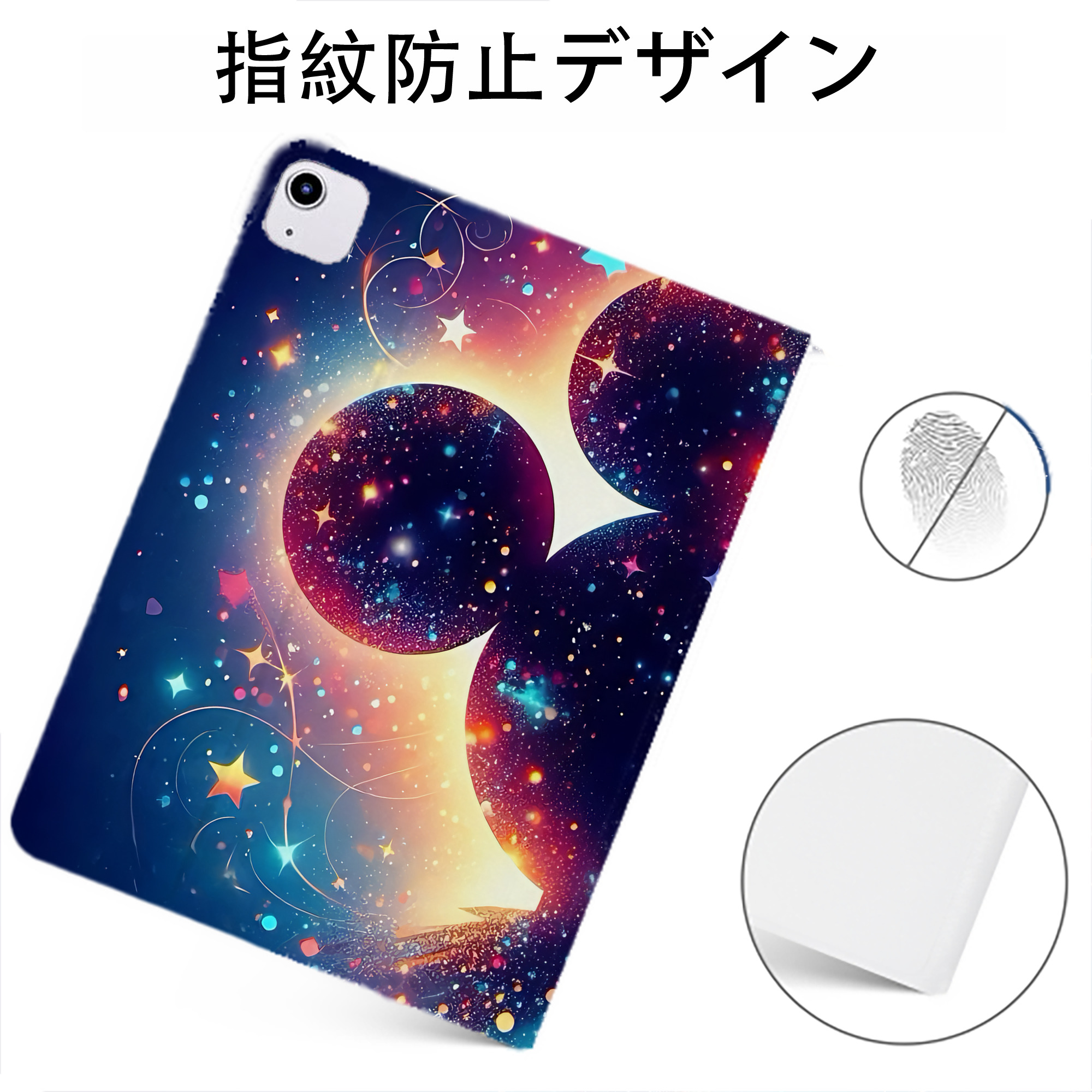 （画像用） ミッキーマウス Mickey Mouse IPadケース ペンホルダー付き ブックスタイルデザイン